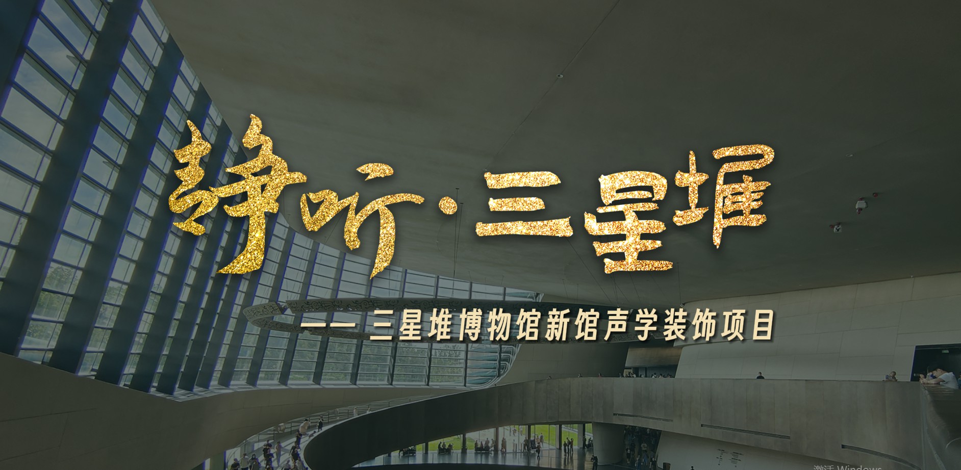 微信图片_20230921132239 [原始大小].jpg