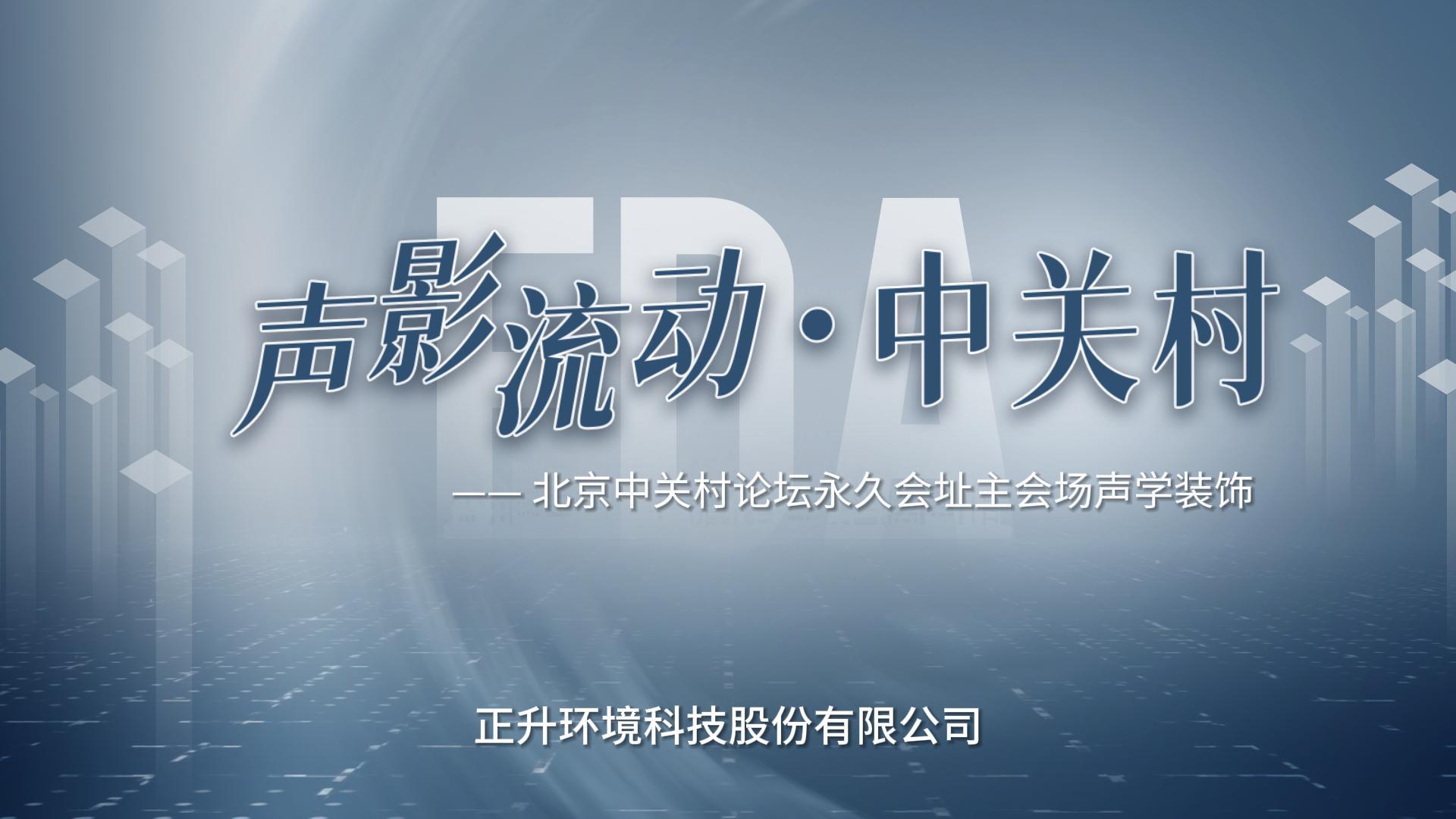 1714354001245215.jpg 微信图片_20240105174317.jpg