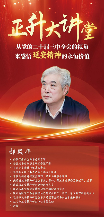 1730084819262975.png 微信图片_20241028110553.png