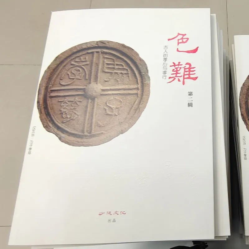 640 (6) [最大宽度 2400 最大高度 1800].jpg